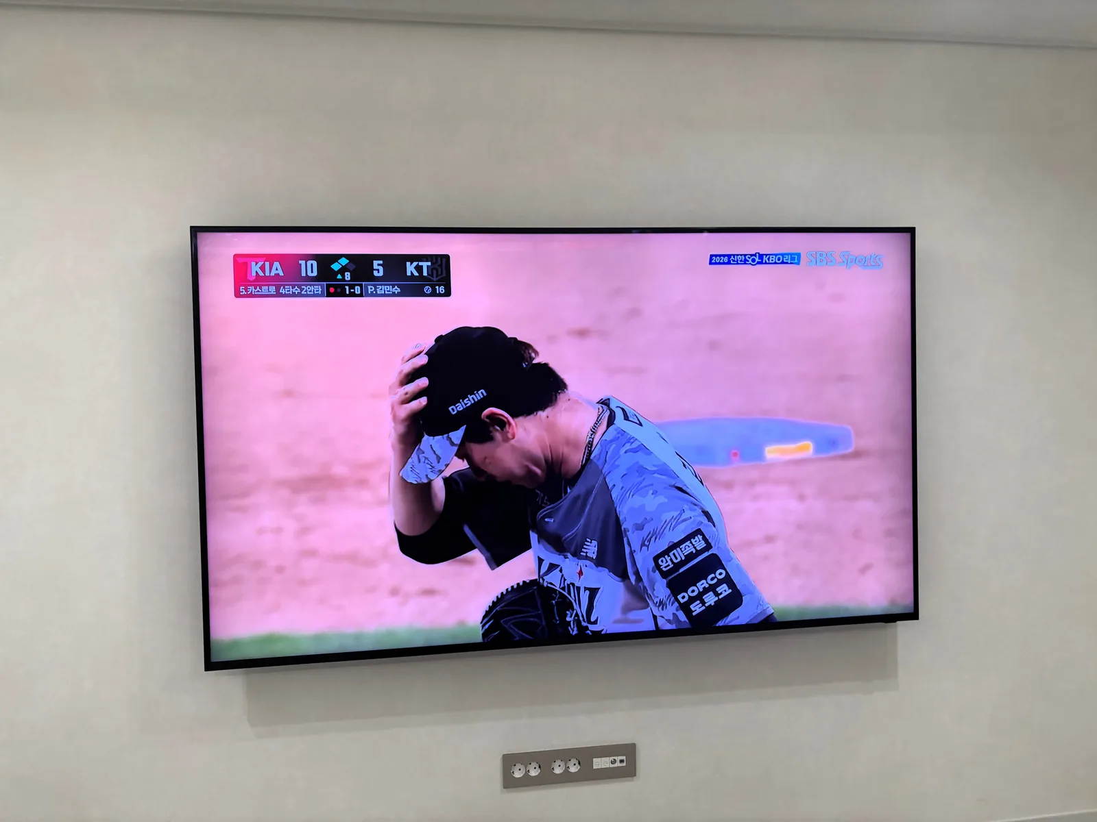 가평 벽걸이TV 설치 시공 사진