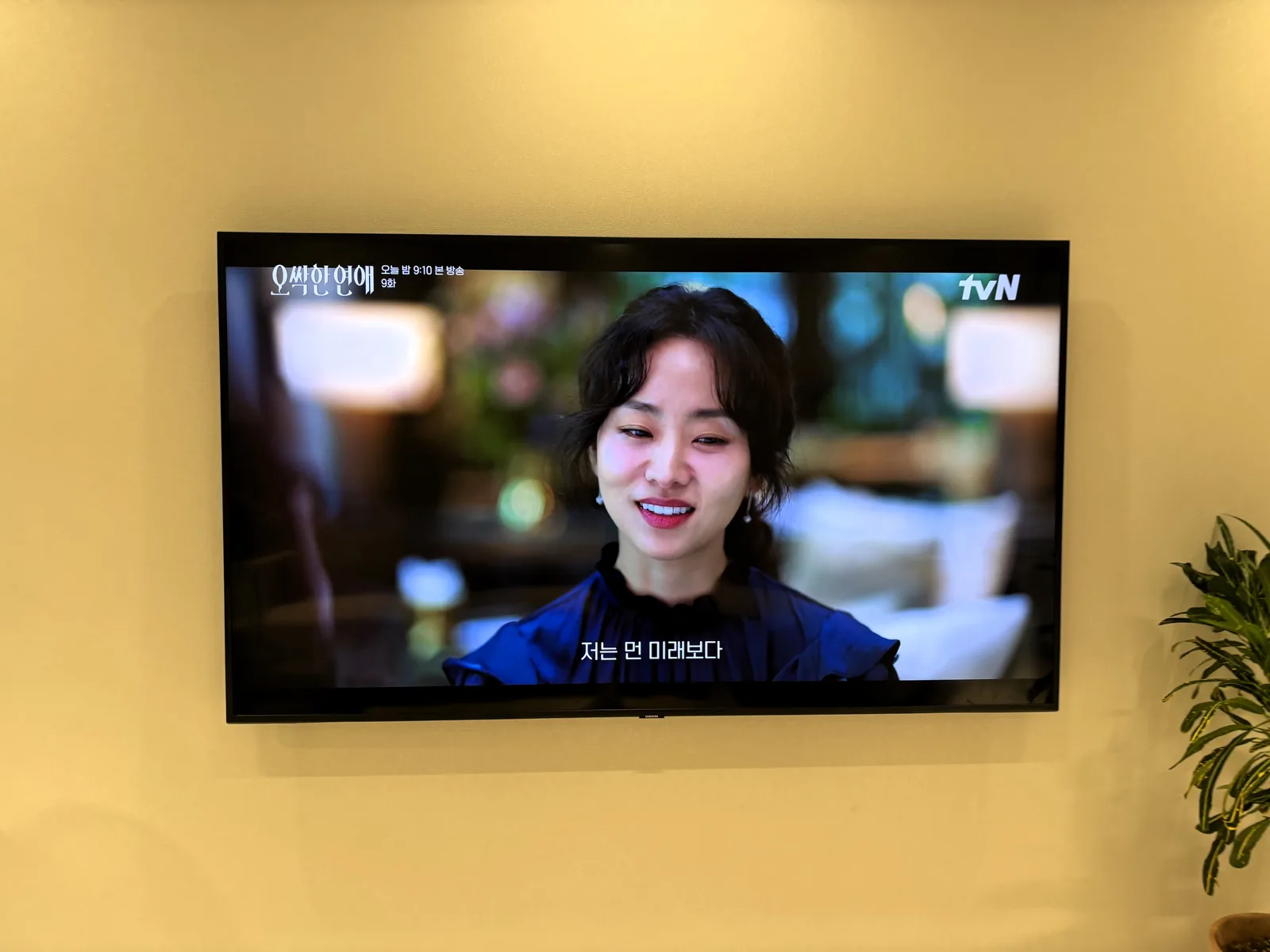 마포구 벽걸이TV 설치 시공 사진