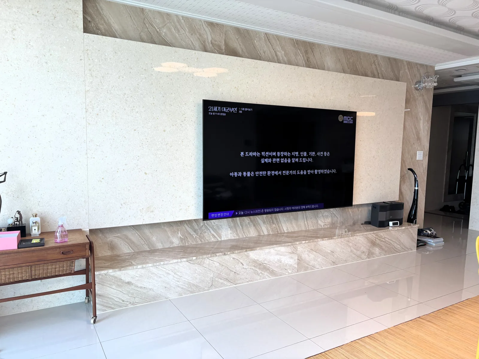 서초구 내곡동 벽걸이TV 설치 시공 사진