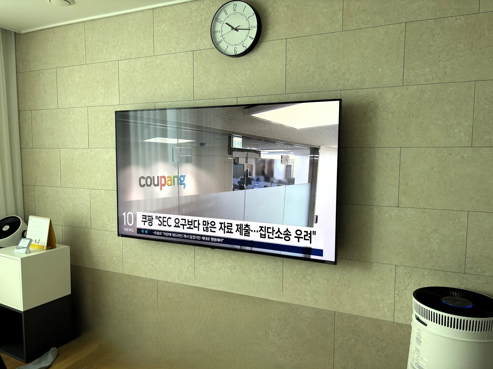 수원 정자동 벽걸이TV 설치 시공 사진