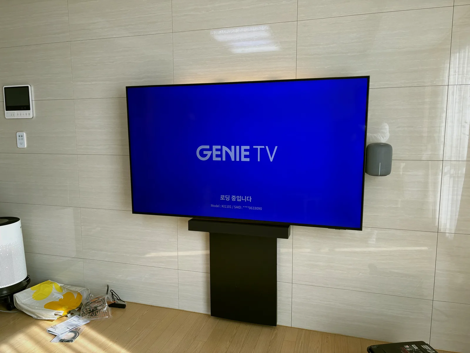 동두천 불현동 벽걸이TV 설치 시공 사진