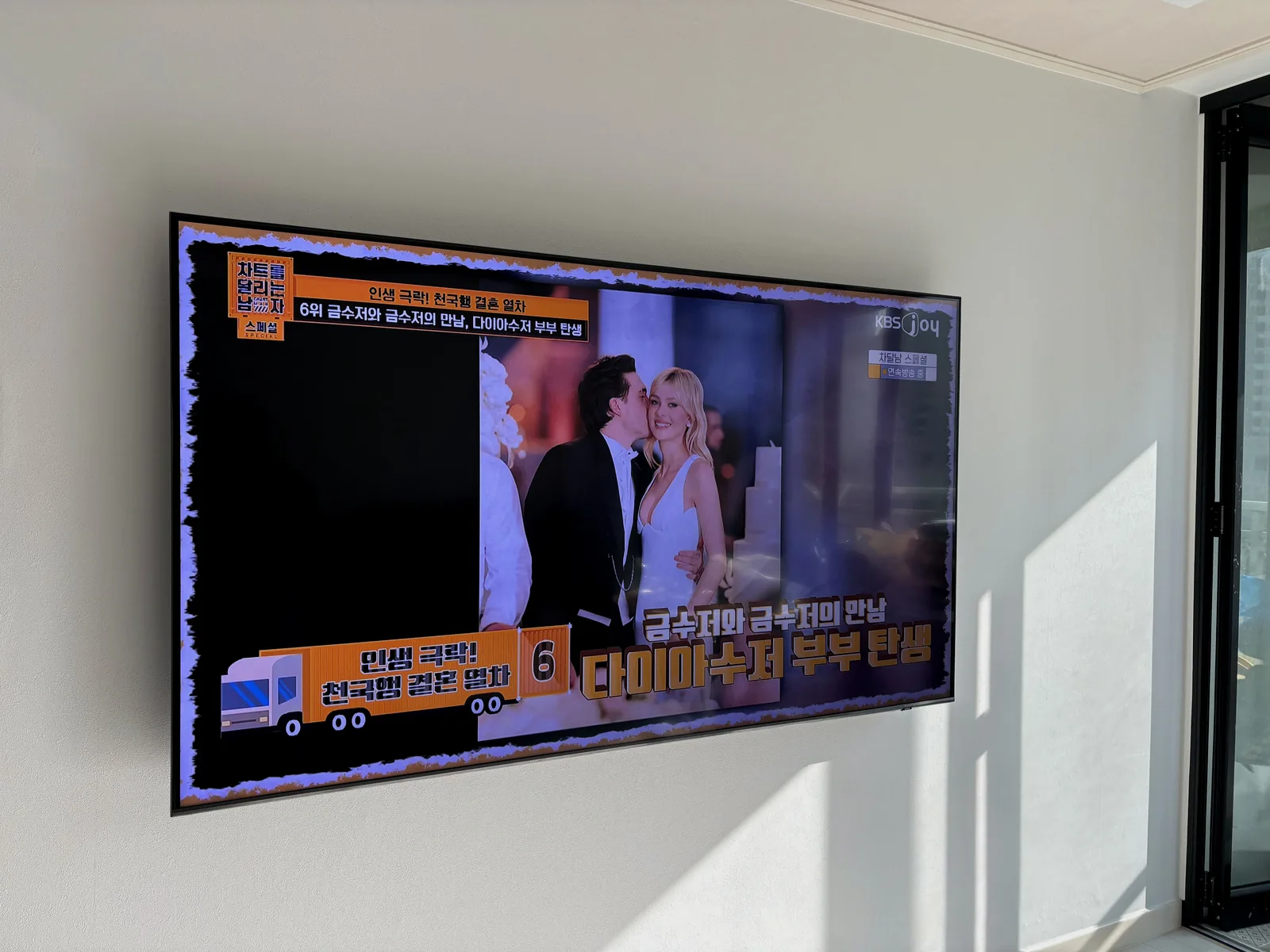 양주 삼숭동 벽걸이TV 설치 시공 사진