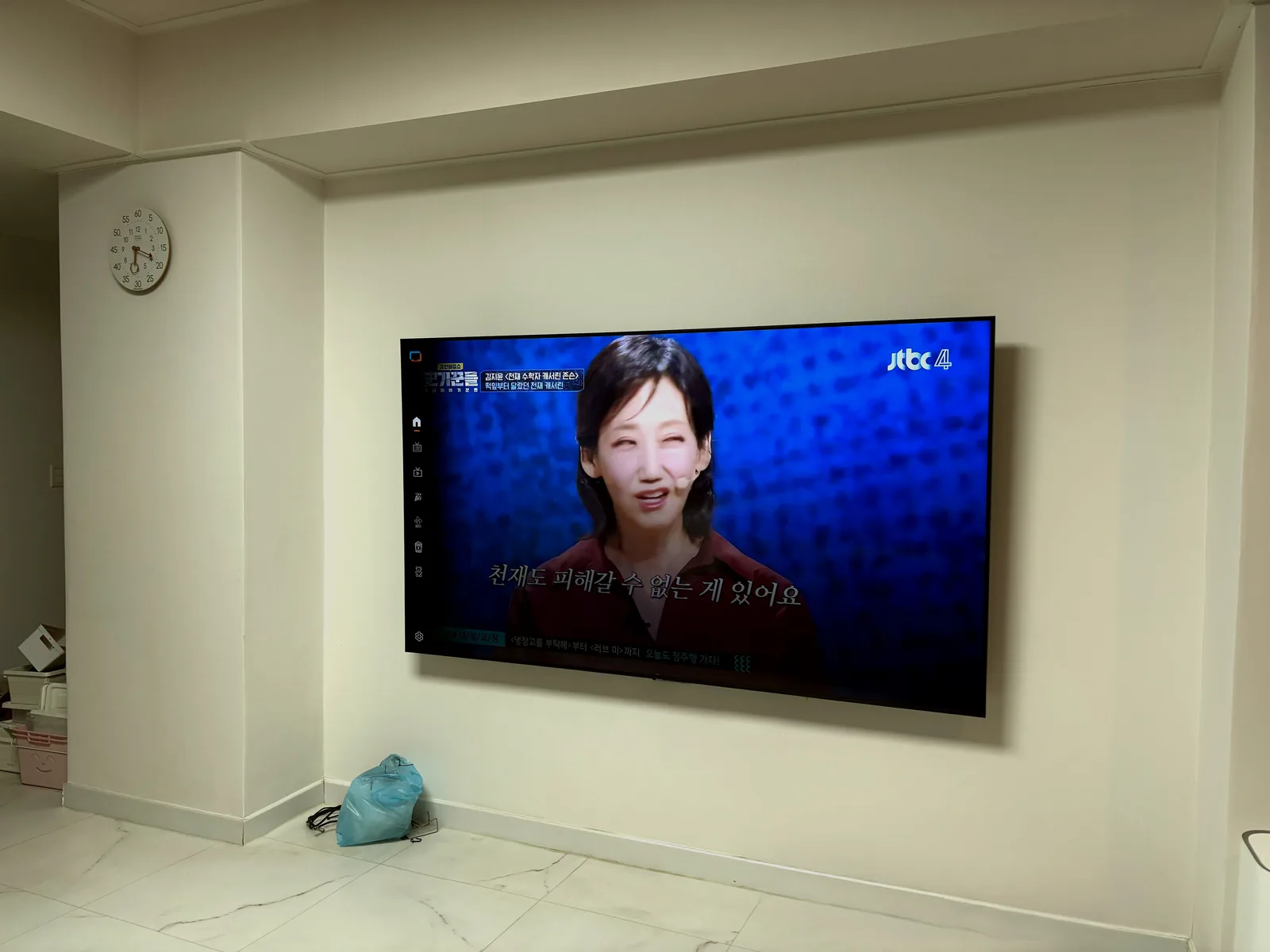 고양 대화동 벽걸이TV 설치 시공 사진