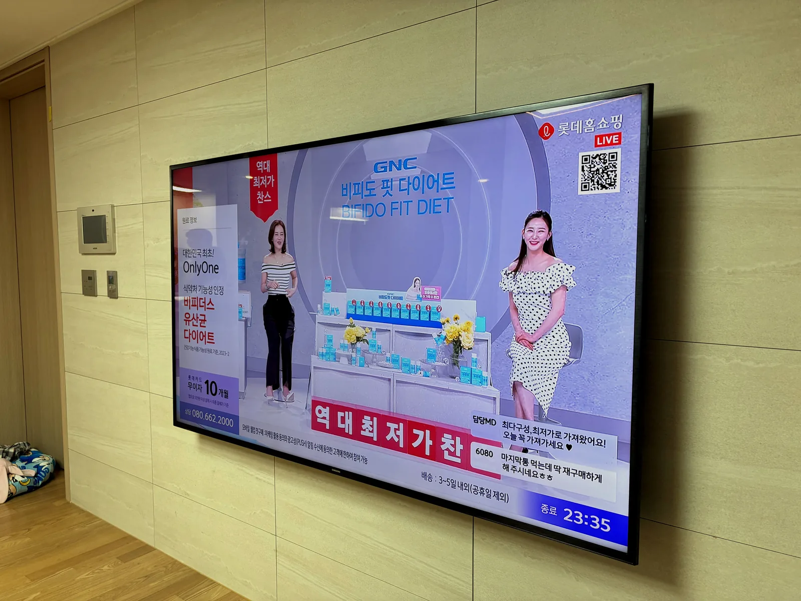 고양 향동동 벽걸이TV 설치 시공 사진