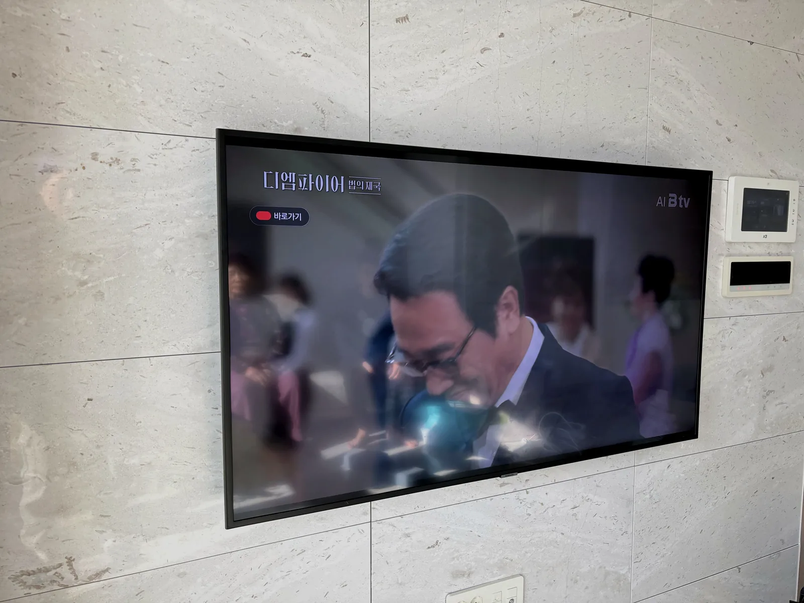 파주 야당동 벽걸이TV 설치 시공 사진