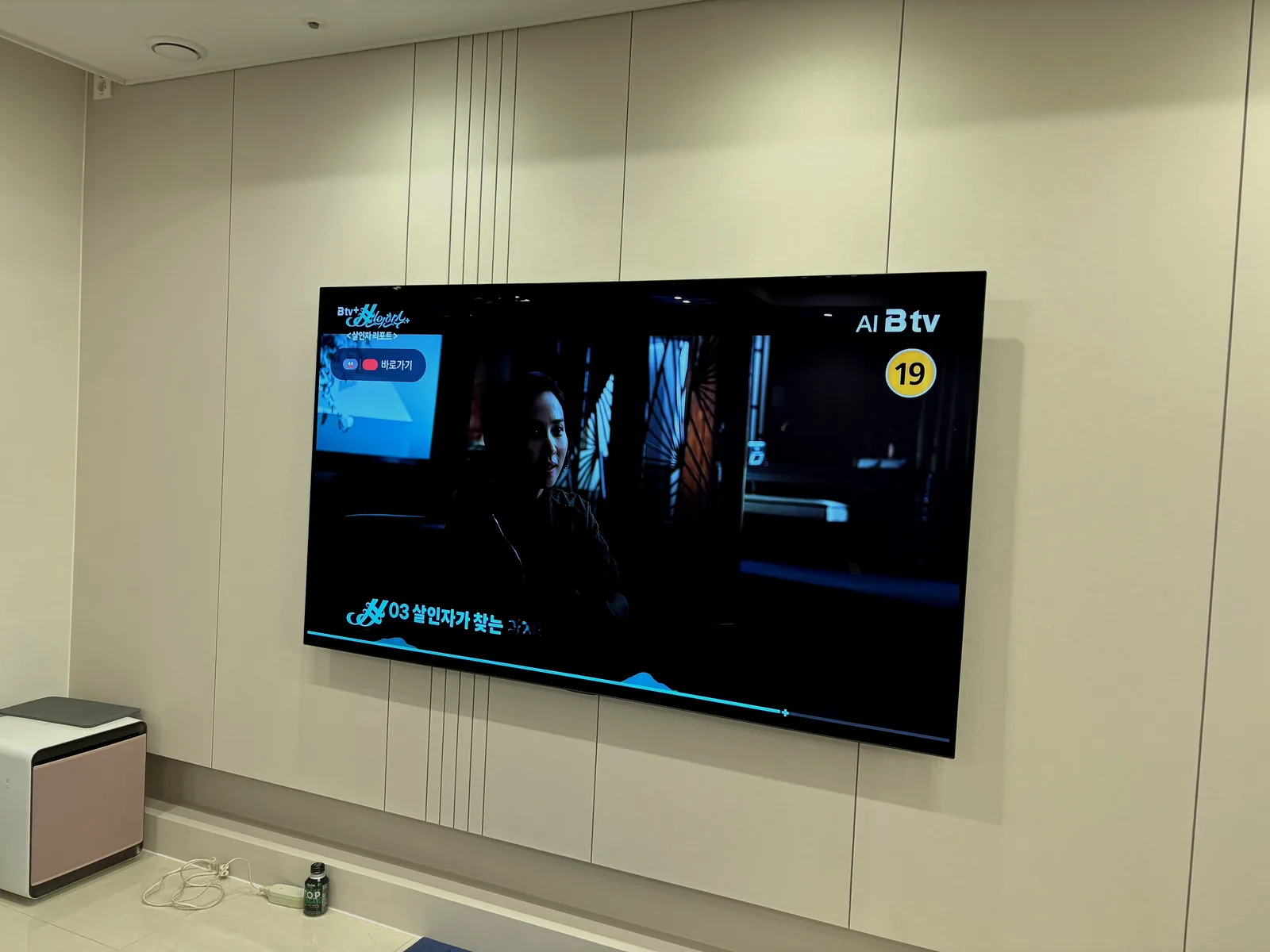 파주 금촌동 벽걸이TV 설치 시공 사진