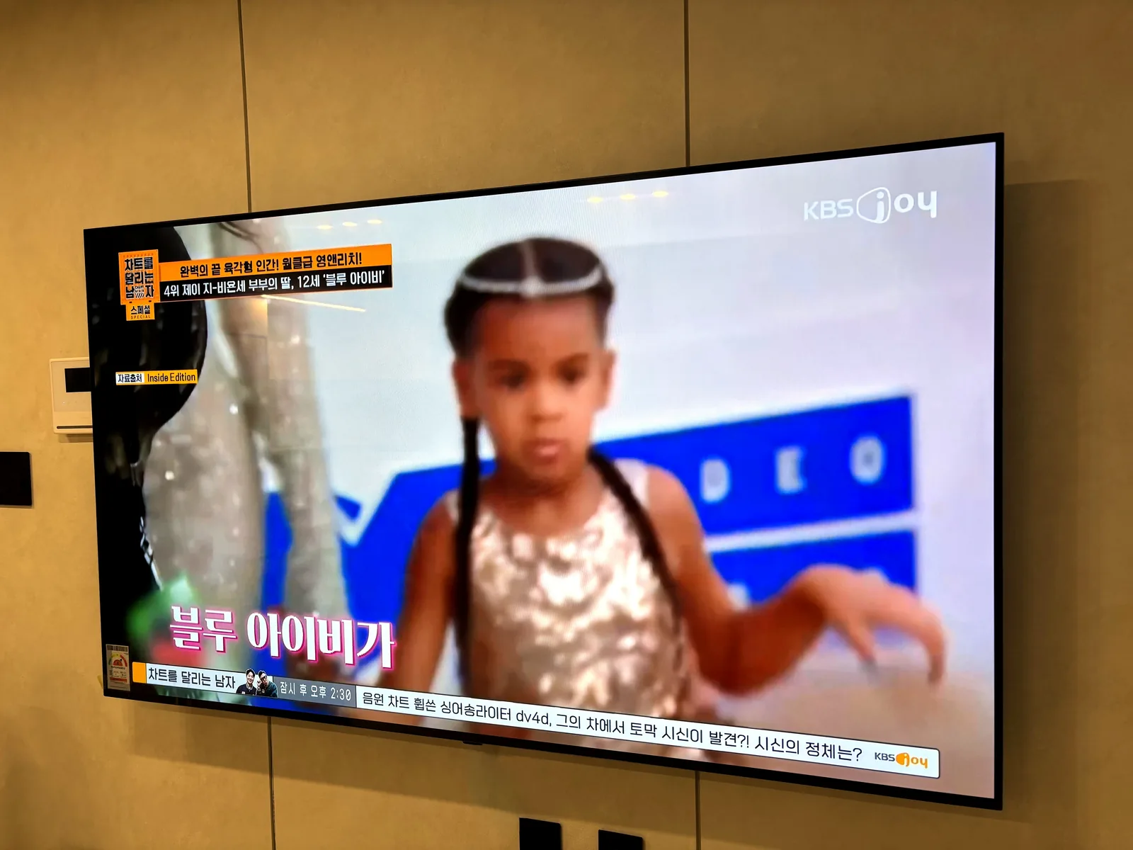 김포 구래동 벽걸이TV 설치 시공 사진