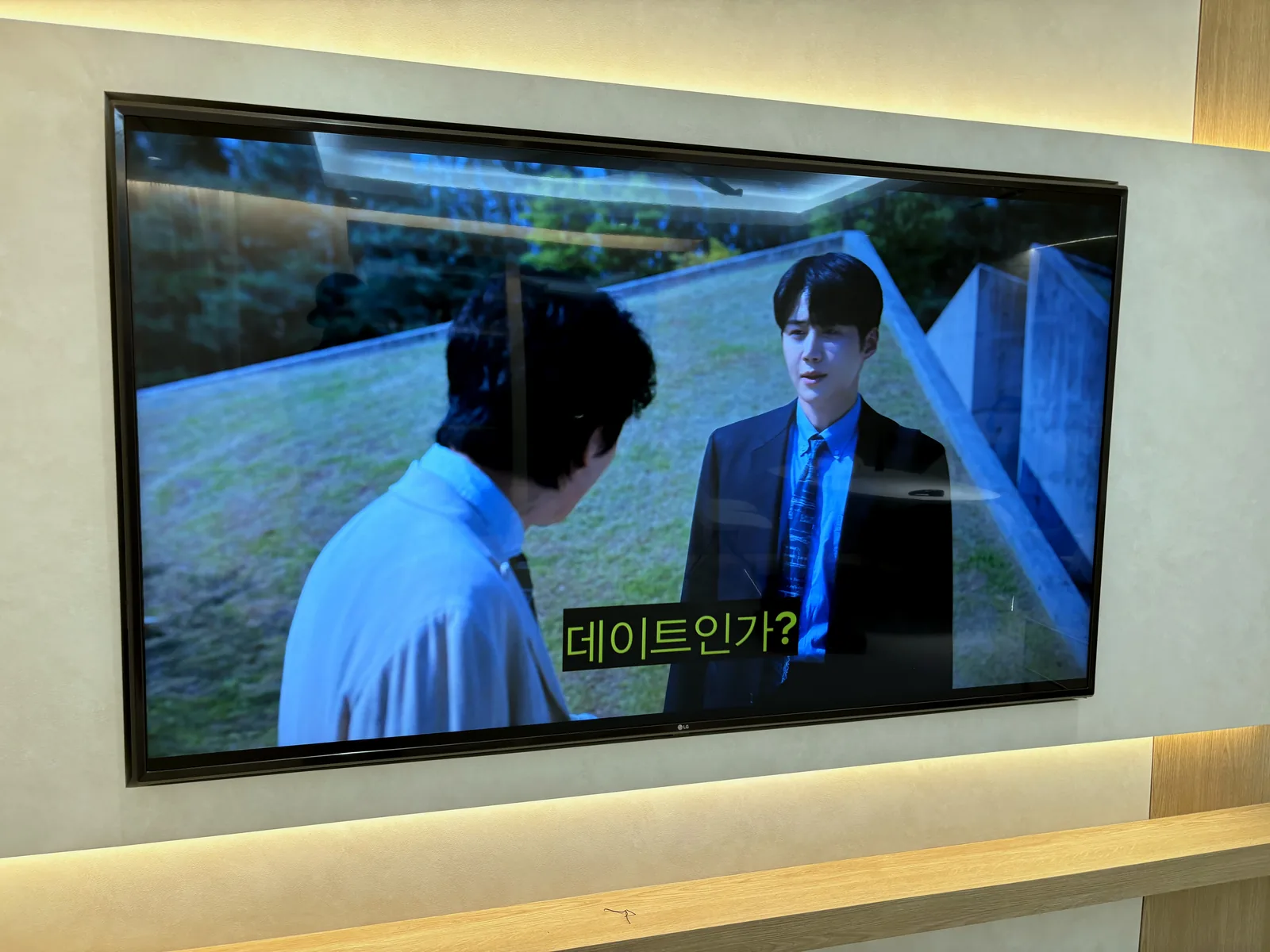 김포 마산동 벽걸이TV 설치 시공 사진