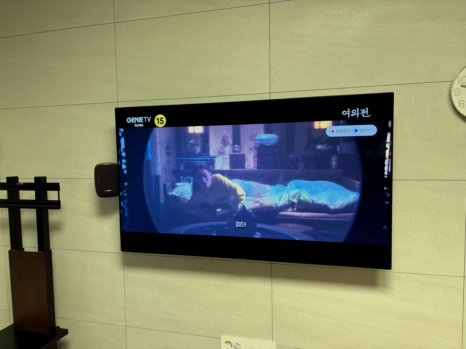 김포 고촌읍 벽걸이TV 설치 시공 사진