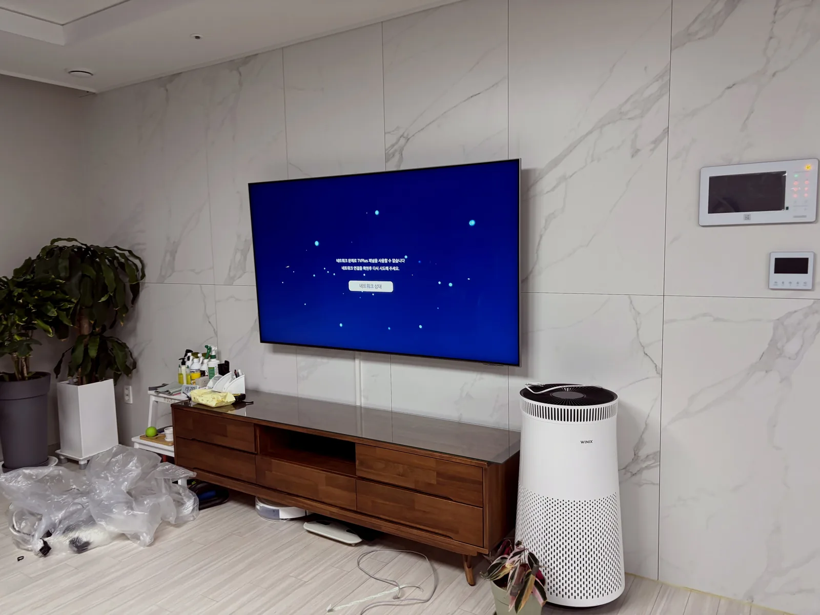 화성 반송동 벽걸이TV 설치 시공 사진