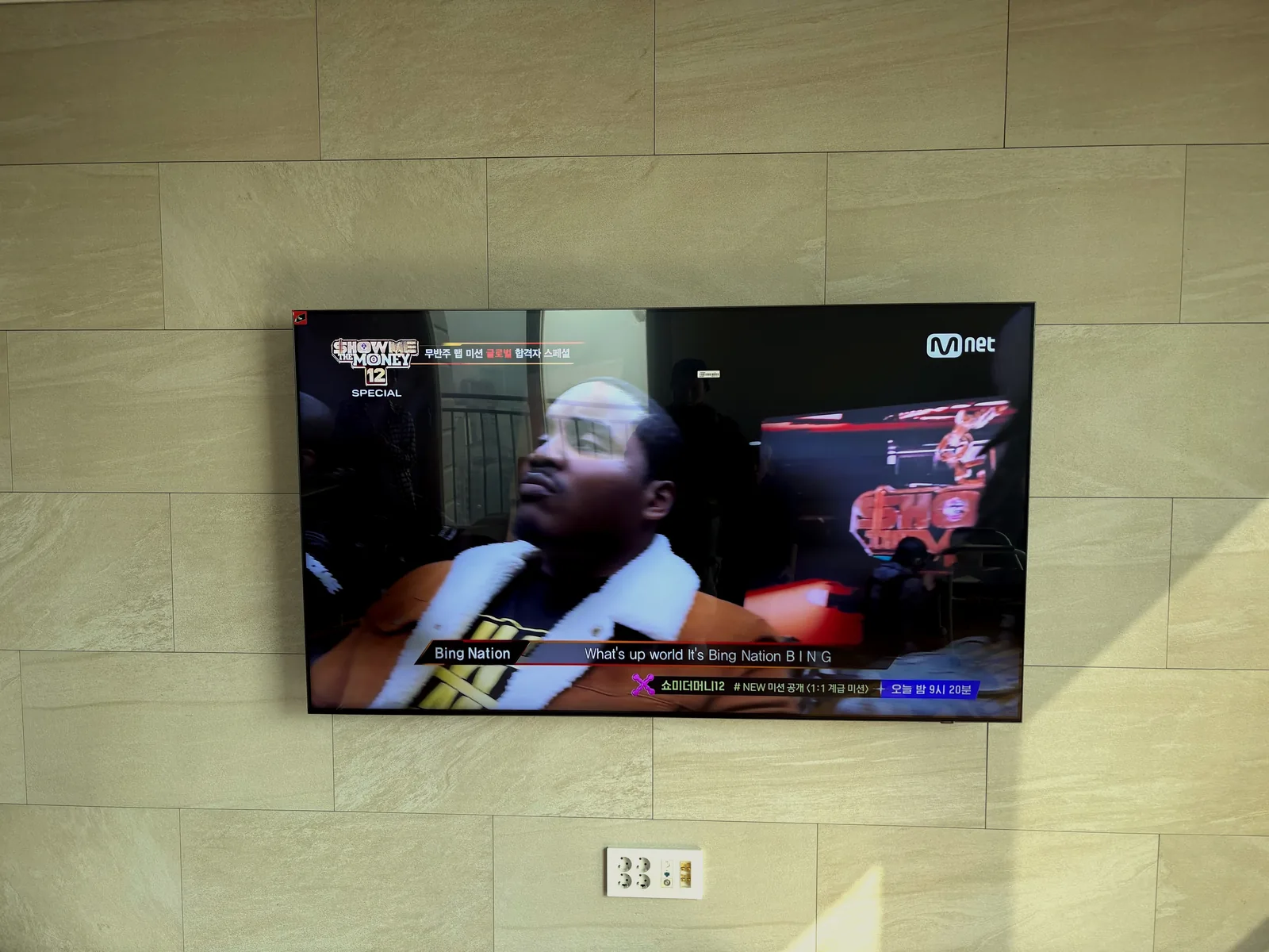 화성 병점동 벽걸이TV 설치 시공 사진