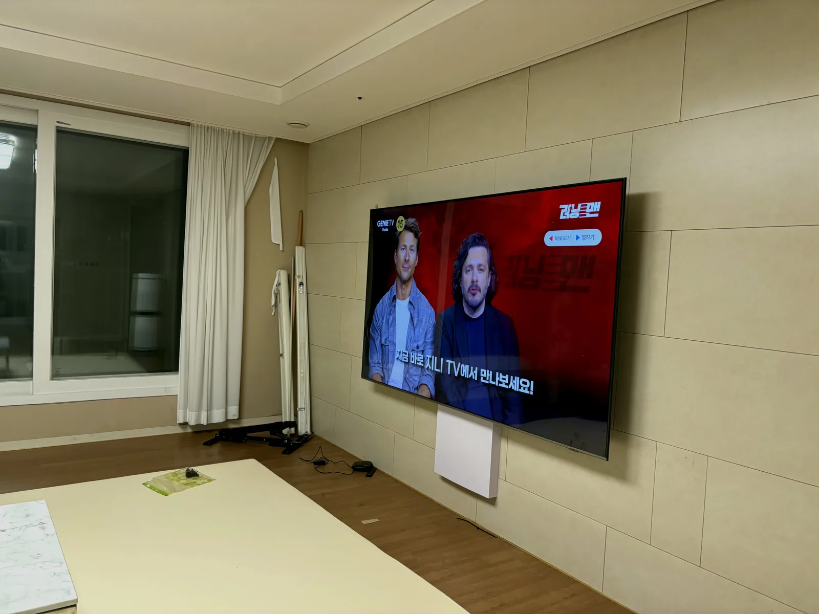 군포 금정동 벽걸이TV 설치 시공 사진