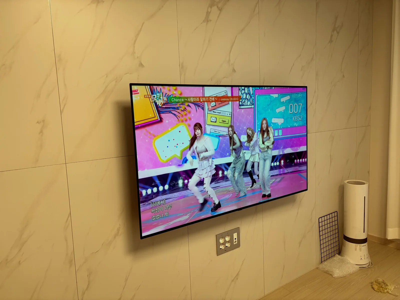 연천 연천읍 벽걸이TV 설치 시공 사진