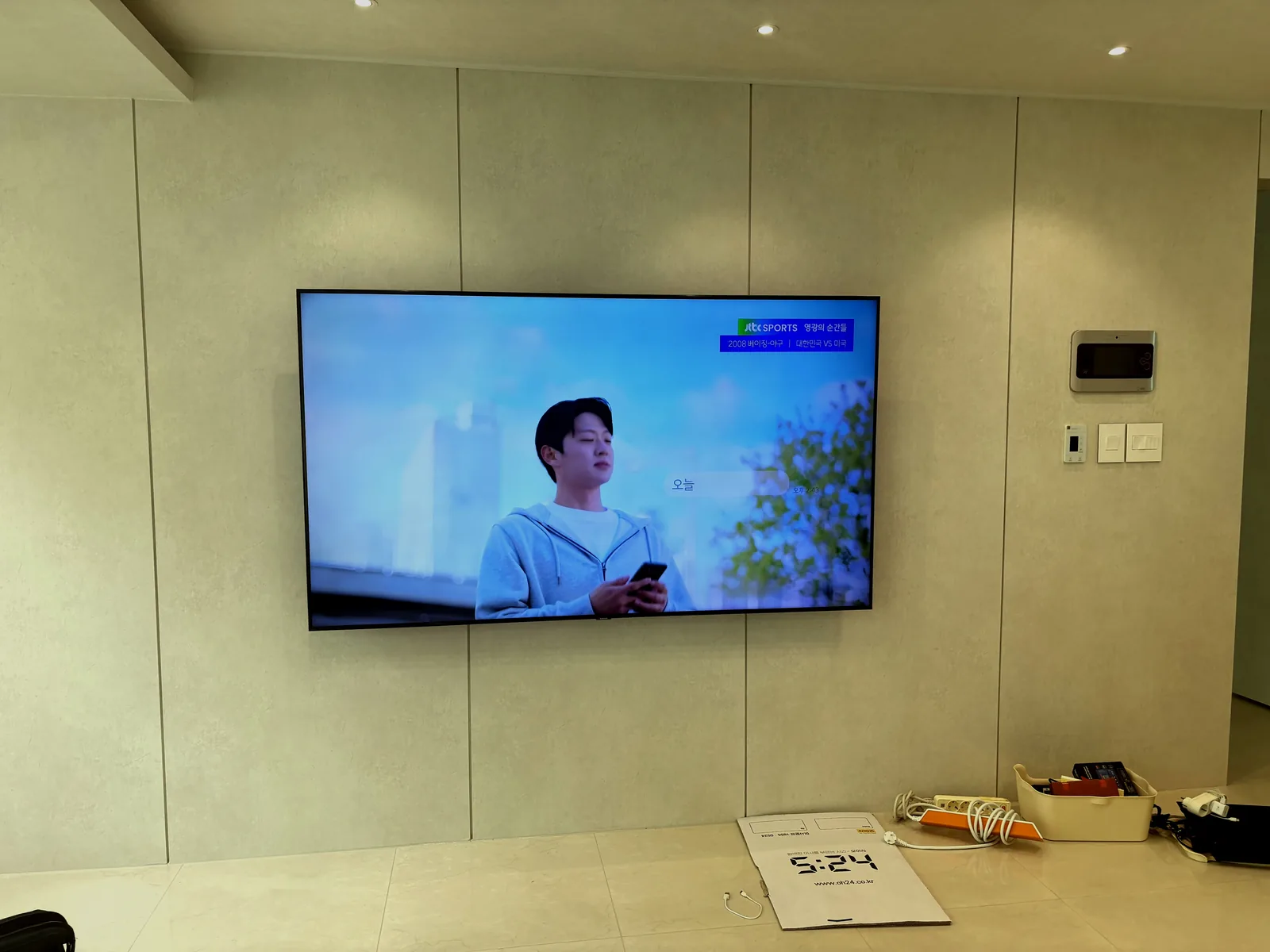 강서구 화곡동 벽걸이TV 설치 시공 사진