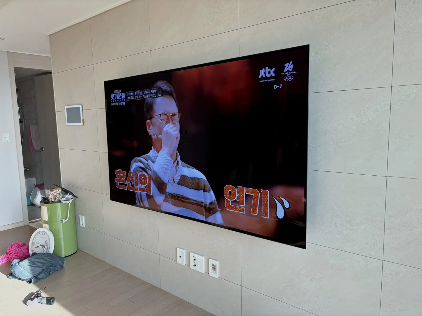 서대문구 연희동 벽걸이TV 설치 시공 사진