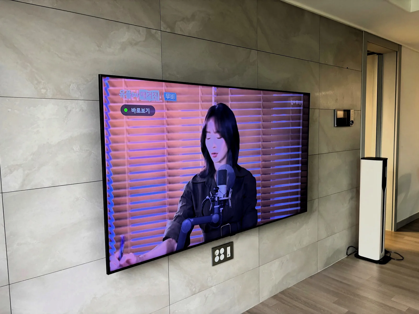 양천구 목동 벽걸이TV 설치 시공 사진