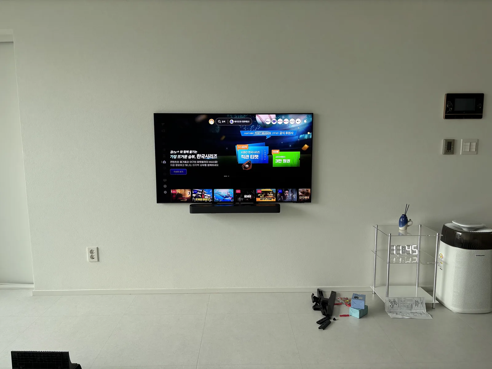 부자TV 벽걸이TV 시공 사진 — 촬영 현장 의왕 내손동 인덕원센트럴자이 — 타공 · 매립장 · 반매립장