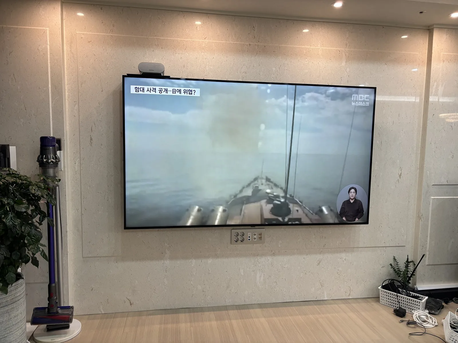 부자TV 벽걸이TV 시공 사진 — 촬영 현장 하남 학암동 위례중흥S-클래스 — 무타공