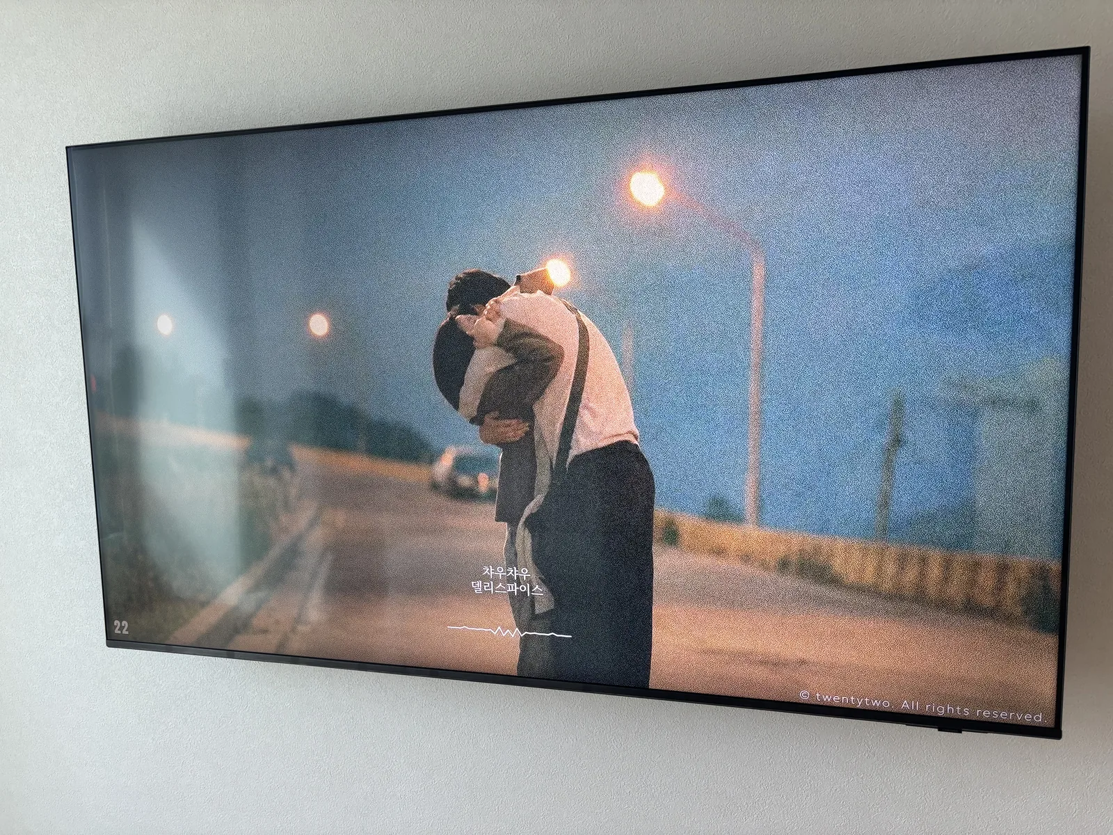 부자TV 벽걸이TV 시공 사진 — 촬영 현장 서대문구 홍제동 홍제한양 — 타공 · 삼성 65인치