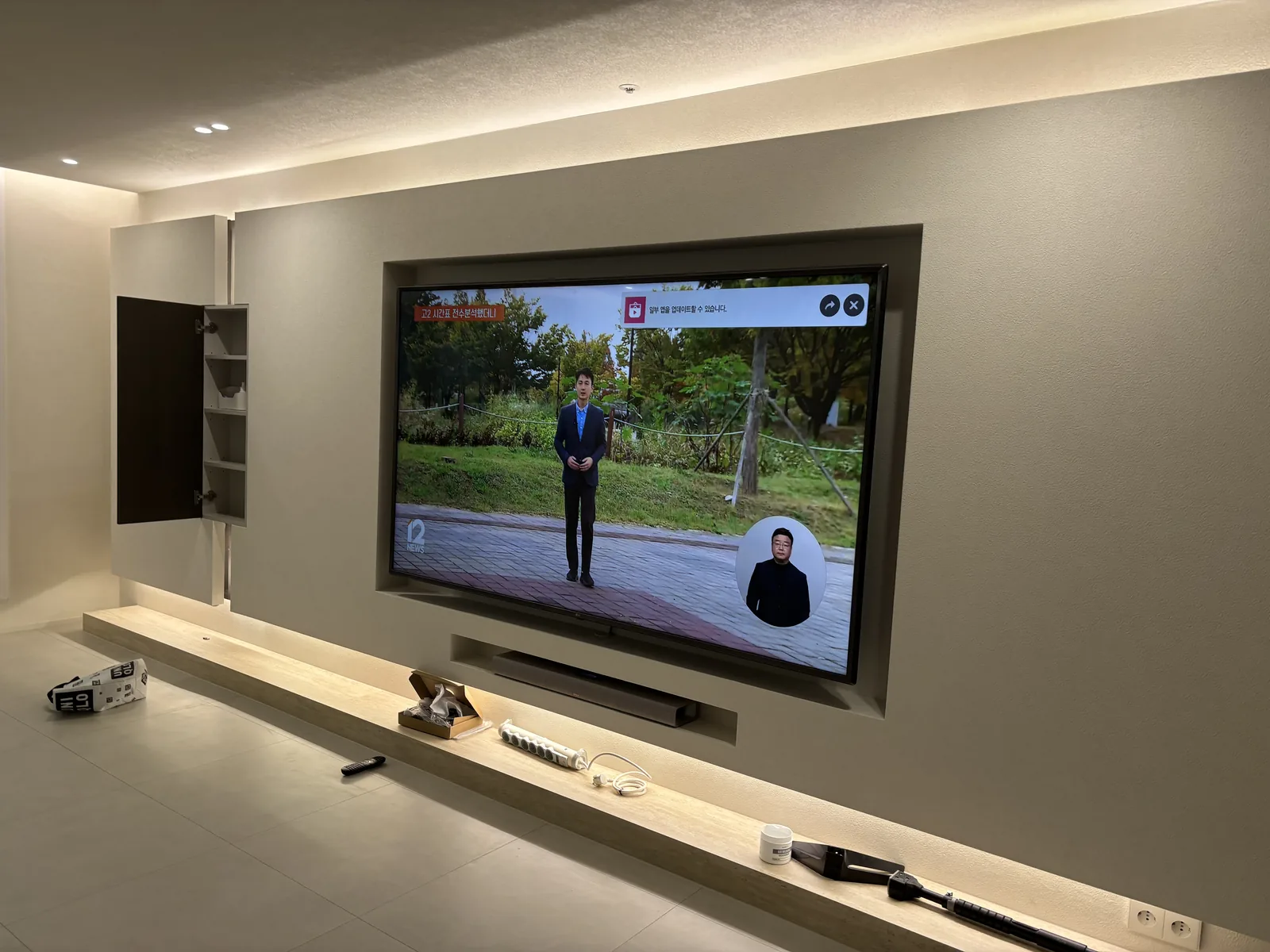 부자TV 벽걸이TV 시공 사진 — 촬영 현장 성동구 서울숲아이파크 — 타공 · LG 85인치 · 매립장