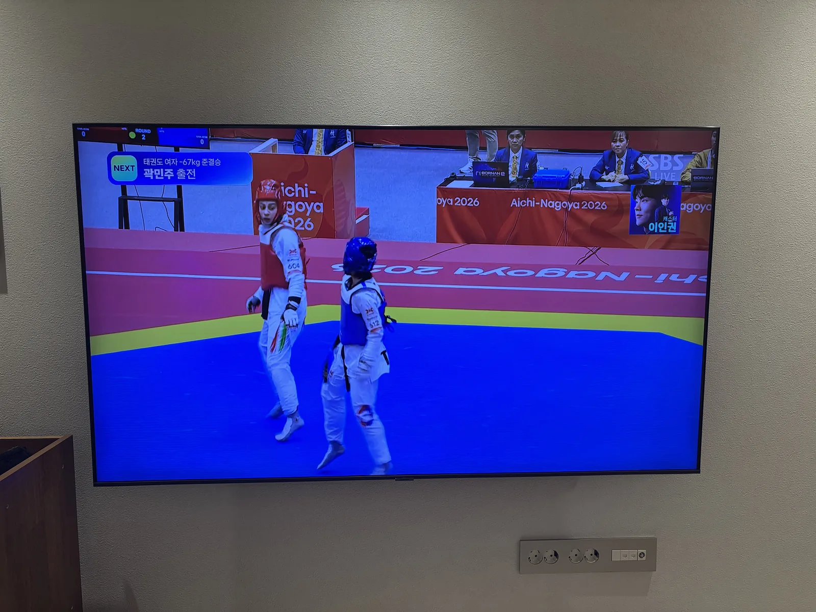 부자TV 벽걸이TV 시공 사진 — 촬영 현장 성남 도촌동 동분당파크뷰 — 타공 · 삼성 75인치