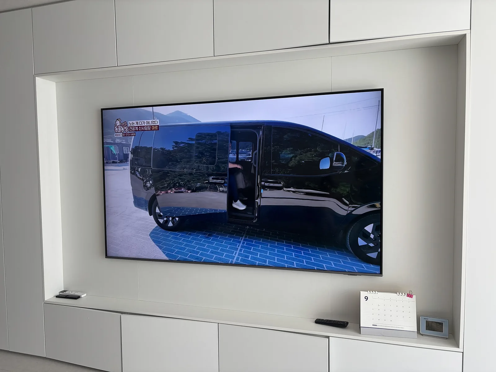 부자TV 벽걸이TV 시공 사진 — 촬영 현장 성북구 삼선동 — 타공 · 삼성 65인치 · 매립장 · 반매립장