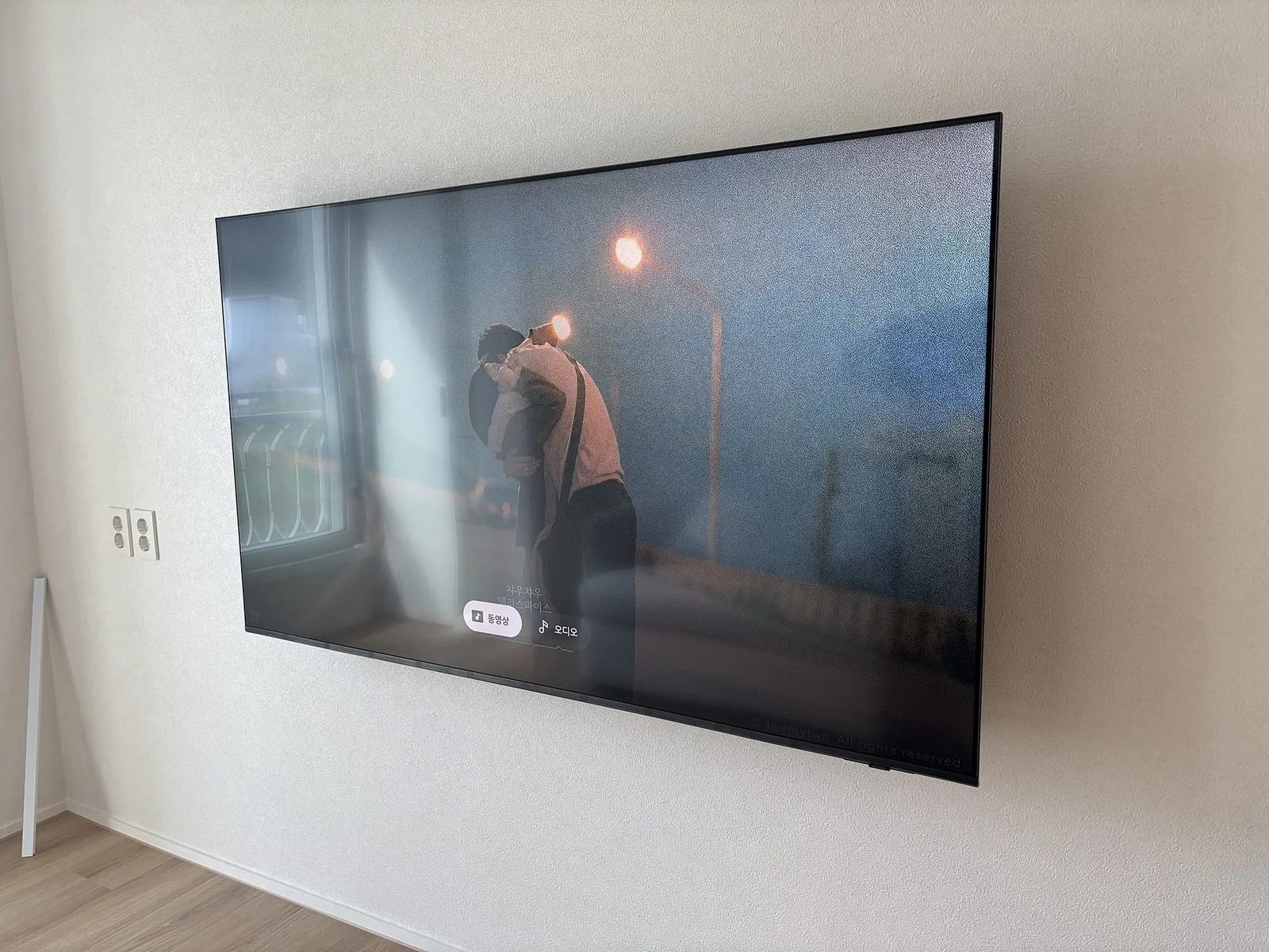부자TV 벽걸이TV 시공 사진 — 촬영 현장 서대문구 홍제동 홍제한양 — 타공 · 삼성 65인치