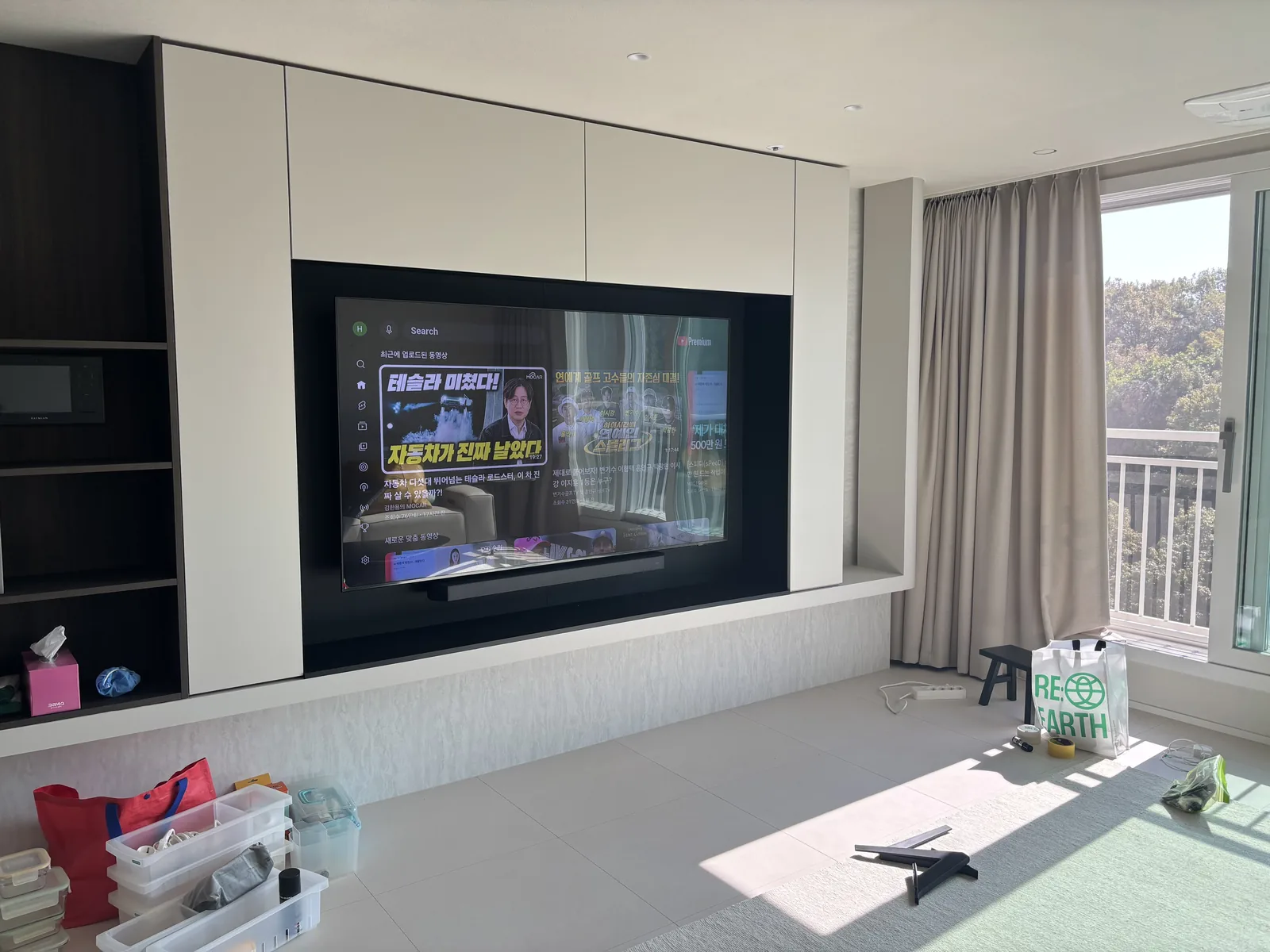 부자TV 벽걸이TV 시공 사진 — 촬영 현장 강남구 자곡동 래미안강남힐즈 — 타공 · 매립장