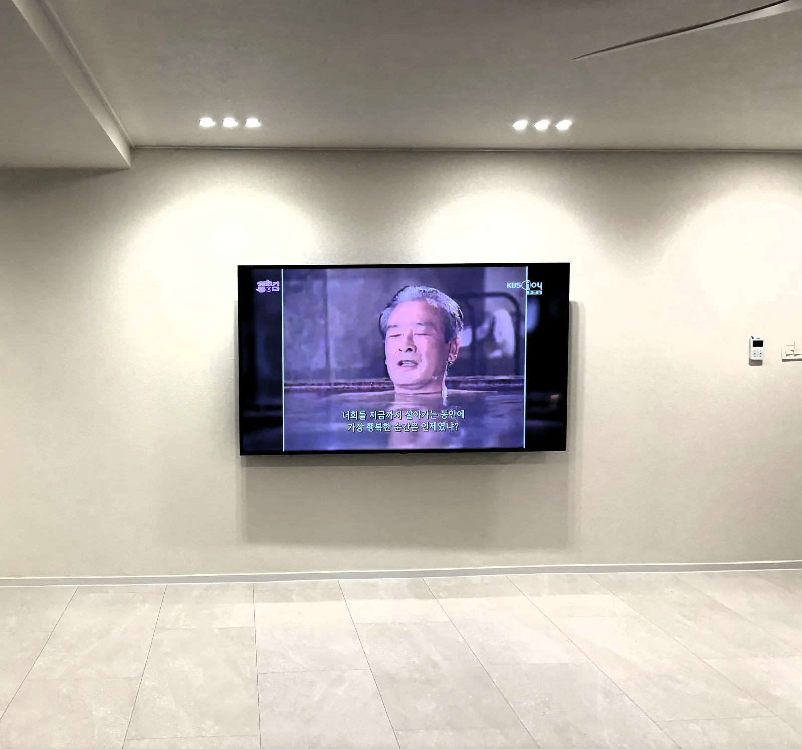 노원구 상계동 벽걸이TV 설치 시공 사진