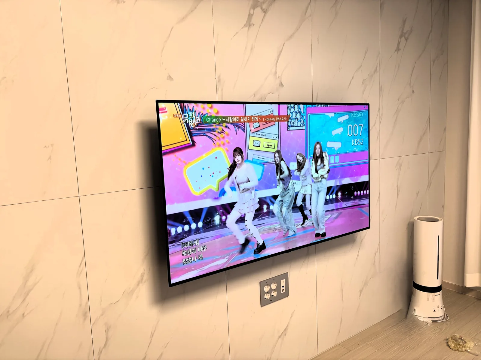 노원구 공릉동 벽걸이TV 설치 시공 사진