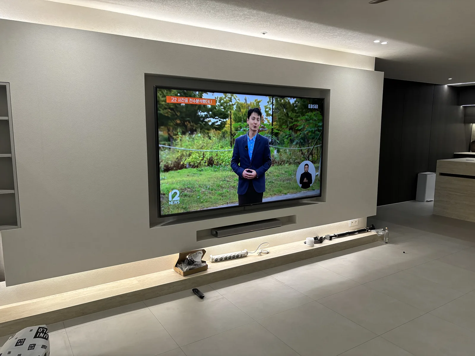 부자TV 벽걸이TV 시공 사진 — 촬영 현장 성동구 서울숲아이파크 — 타공 · LG 85인치 · 매립장