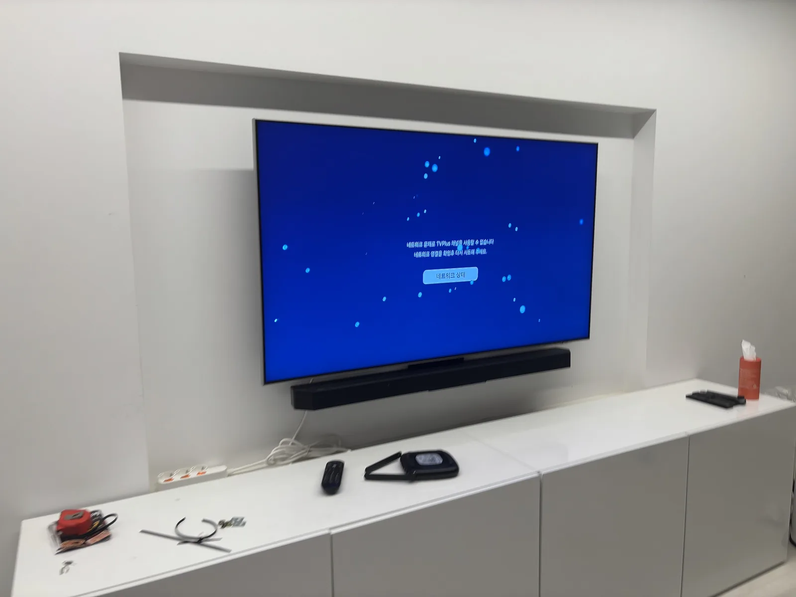 부자TV 벽걸이TV 시공 사진 — 촬영 현장 강남구 역삼동 — 타공