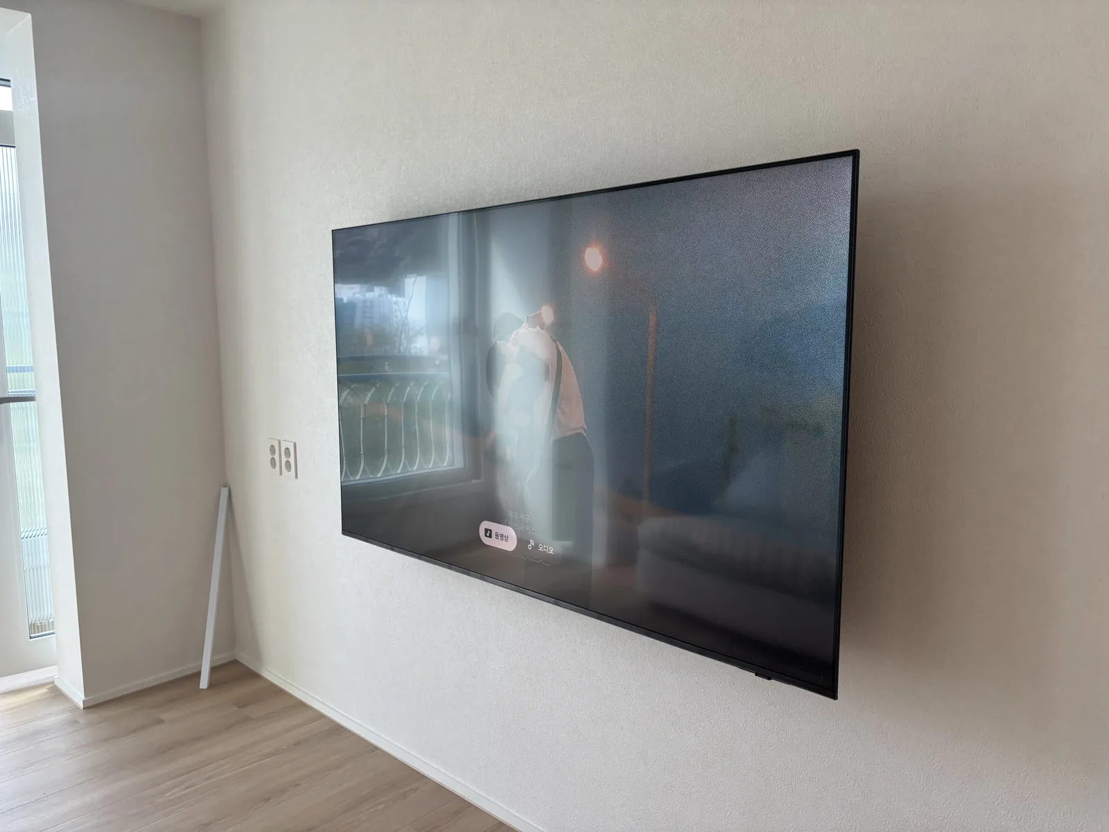 부자TV 벽걸이TV 시공 사진 — 촬영 현장 서대문구 홍제동 홍제한양 — 타공 · 삼성 65인치