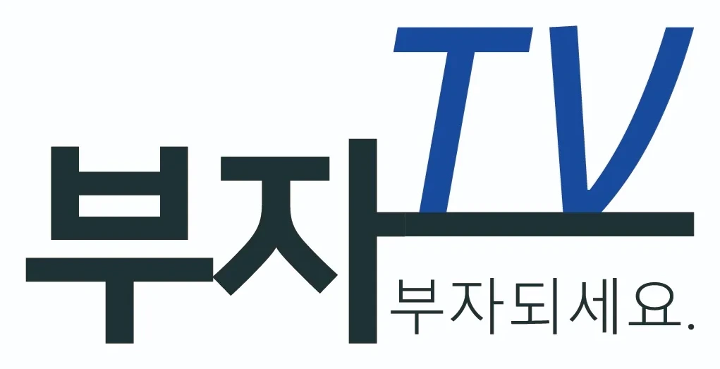 부자TV