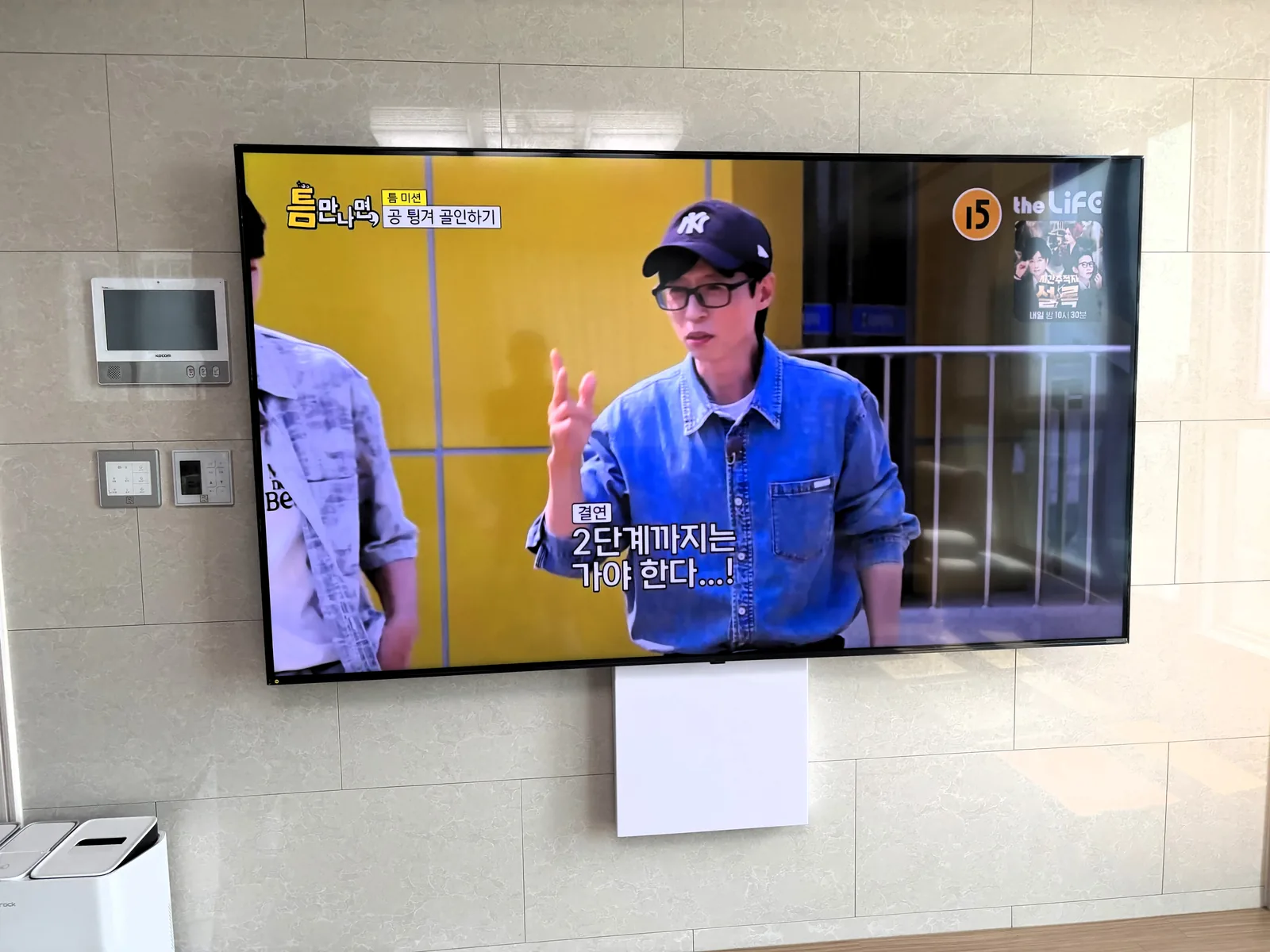 분당구 백현동 하단 무타공 셋톱박스 정리