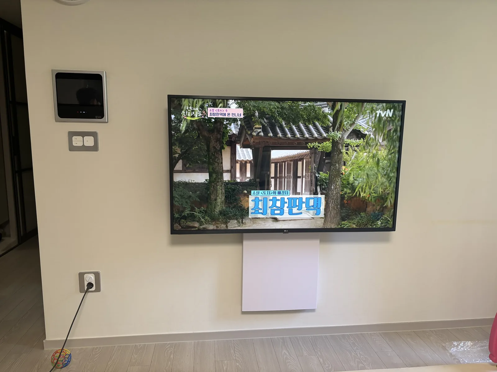 양주 옥정신도시 이편한세상메트로포레 무타공 LG TV와 사운드바까지 깔끔하게 정리한 무타공 시공