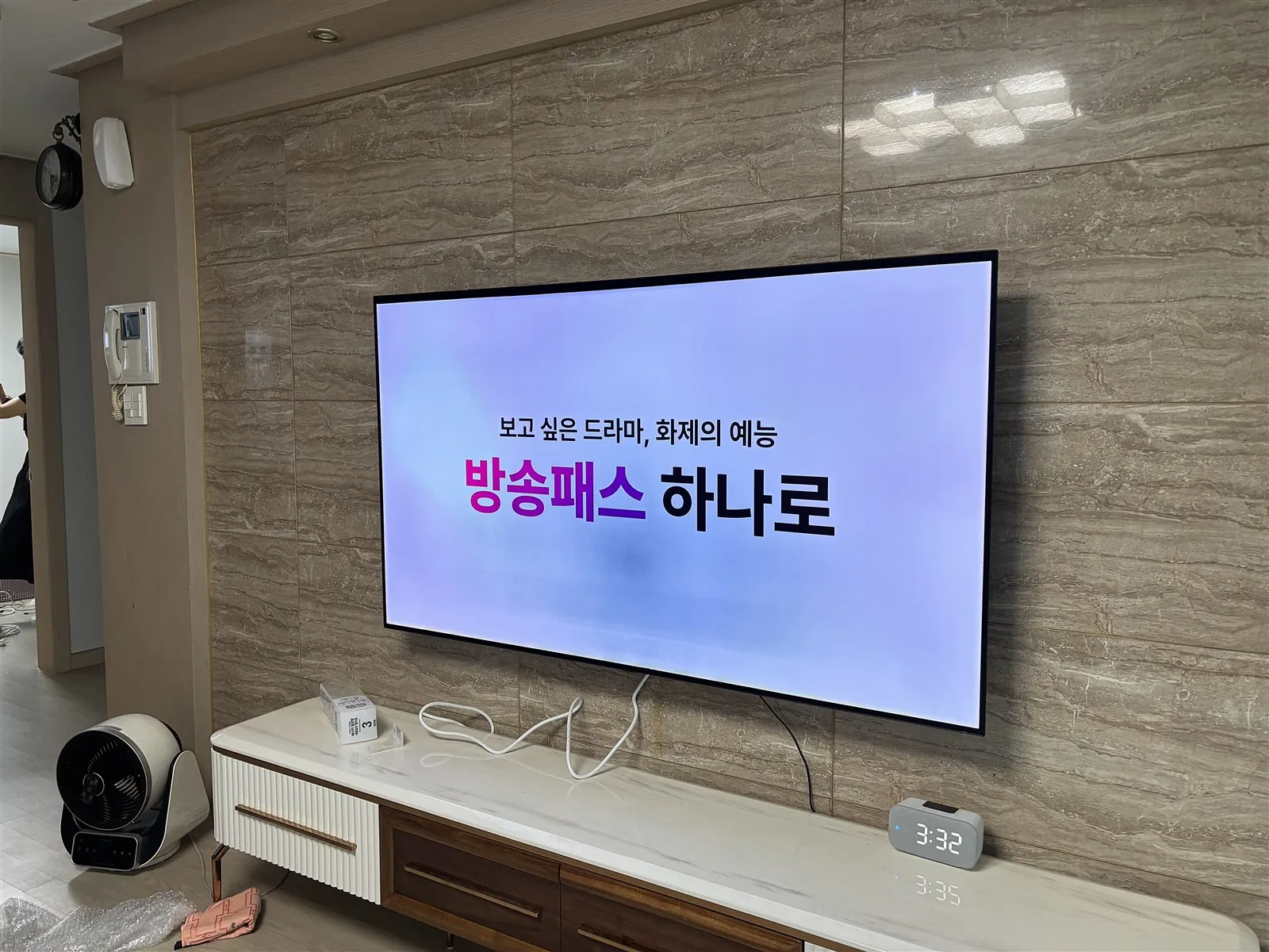 경기 광주시 문형동 아트월 타공 대리석 무늬 타일 아트월, TV장 위 타공 설치